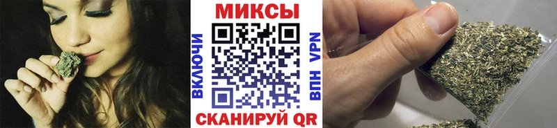 наркошоп  Фокино  Бутират BDO 