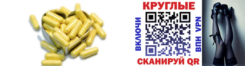 закладка  Фокино  ЭКСТАЗИ 280 MDMA 