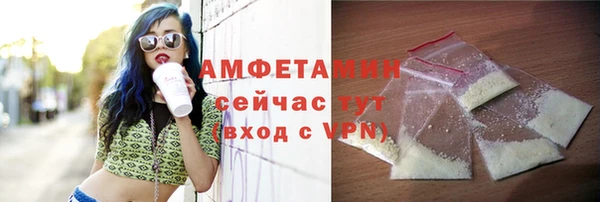 синтетический гашиш Абдулино