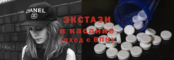 соль курить ск Абинск