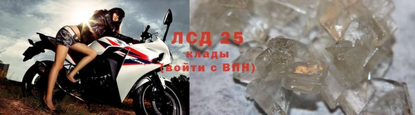 дживик Переславль-Залесский