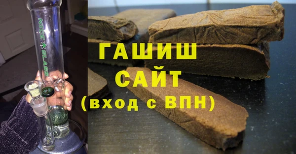 соль курить ск Абинск