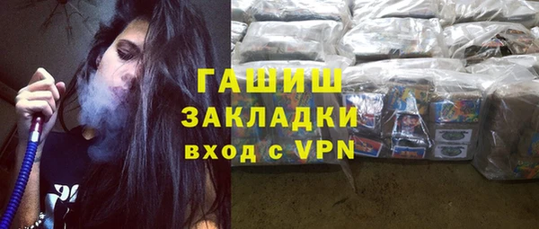 apvp Остров