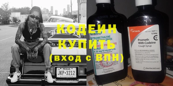 apvp Остров