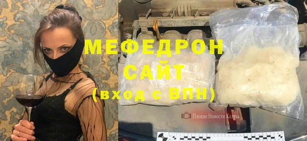 метадон Пересвет
