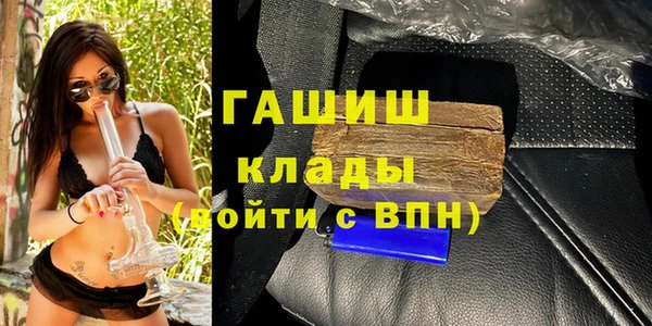 apvp Остров