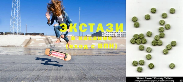 синтетический гашиш Абдулино