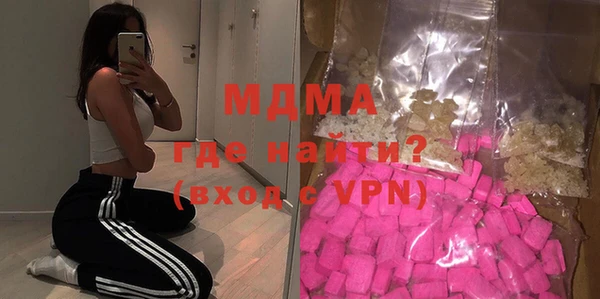эйфоретик Пестово