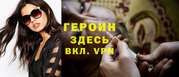 apvp Остров